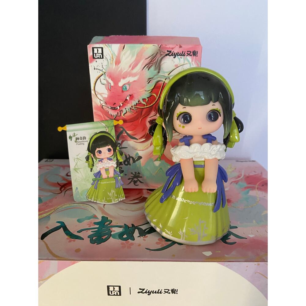 LETSVAN Ziyuli Blind Box Figures Melodious Fluting